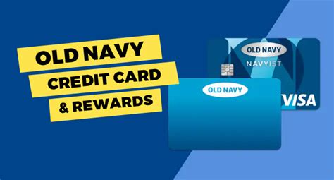 Old Navy Valencia Loyalty Program