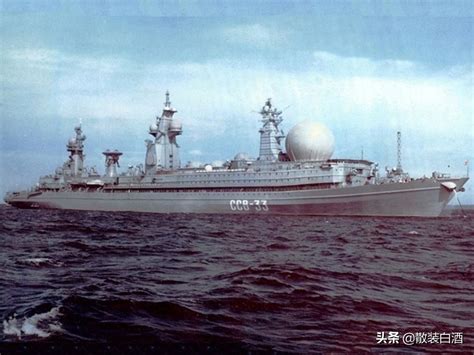 Orel Class Carrier Nuclear Power Plant