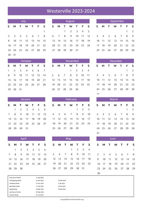 Personalized Westerville Schools Calendar