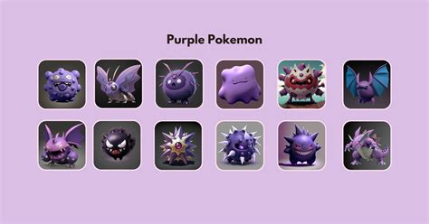 Pokémon Purple Colors