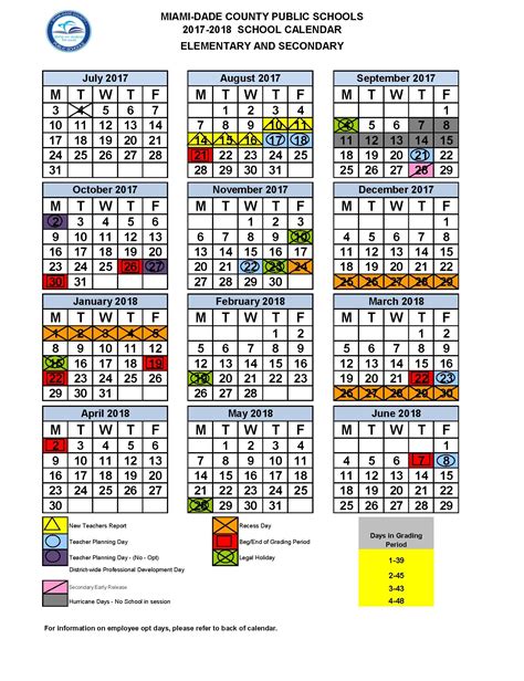 Public Schools Calendar