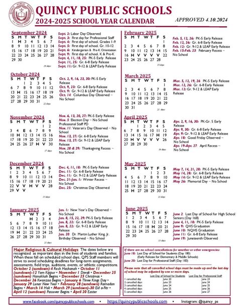 QPS Calendar Features