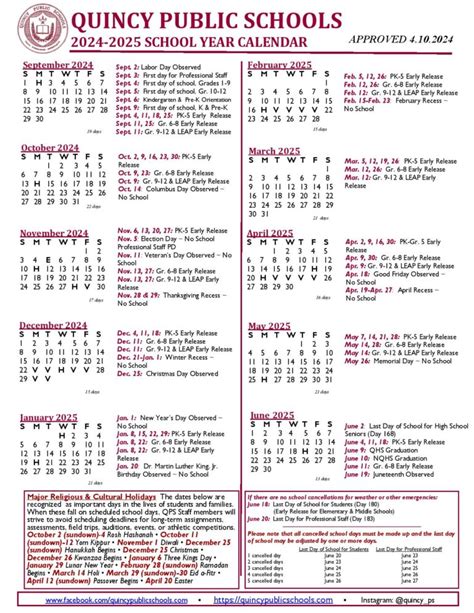 Quincy Schools Calendar Image 1