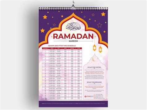 Ramadan Calendar for Community