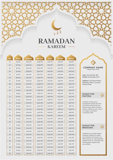 Ramadan Calendar Productivity