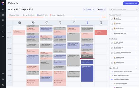 Reclaim.ai Export Calendar Image 8