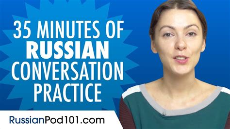 Russian Conversation