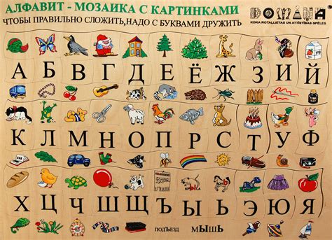 Russian Language Learning 2