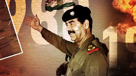 Saddam Hussein Final Portrait