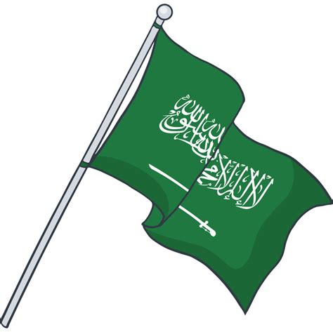 Saudi Arabia Flag Photo