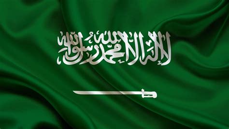 Saudi Arabia Flag Picture