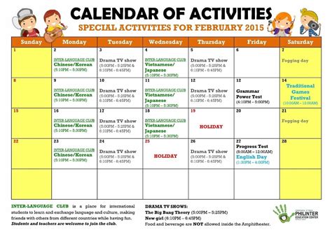 School Activities Calendar