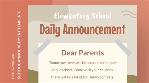 School District Announcements