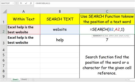 Search Function