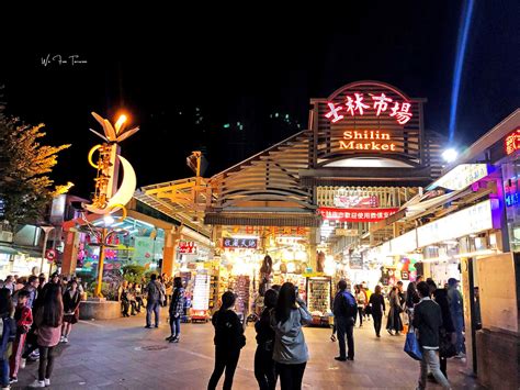 Shilin Night Market, one of the largest and most famous night markets in Taipei