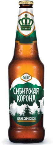 Siberian Crown beer bottle