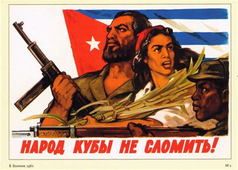 Soviet-Cuban Relations