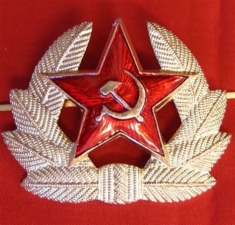 Soviet Military Hat Badge