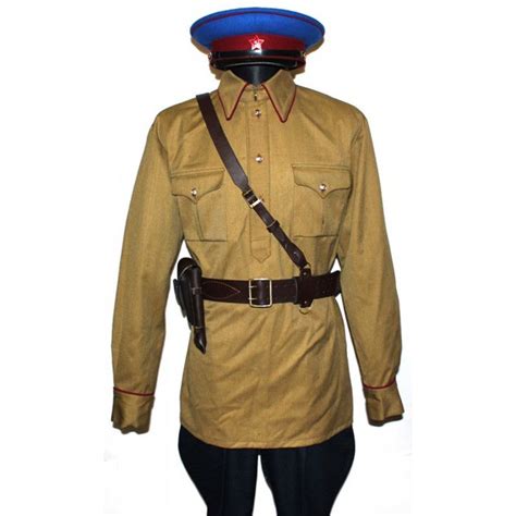 Soviet Union Surplus Uniforms