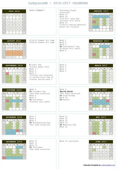 Spelman College Calendar Tips