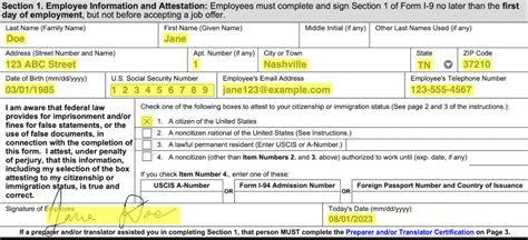 Steps to Complete the I-9 Form