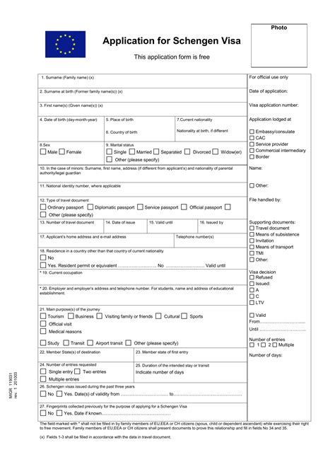 Swedish Embassy Contact Form