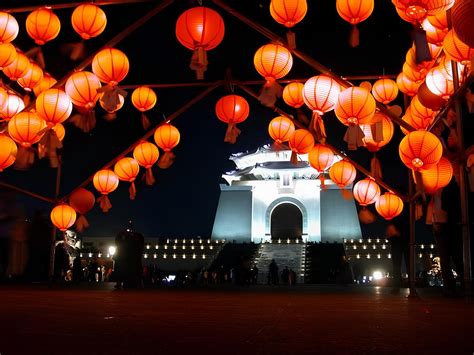 Taipei Lantern Festival, featuring stunning displays of lanterns and cultural performances