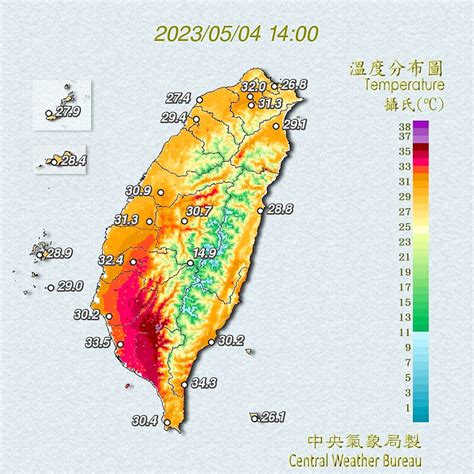 Taiwan Weather October 6