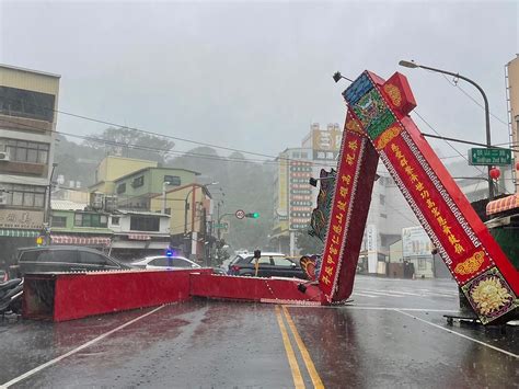 Taiwan Weather Typhoons