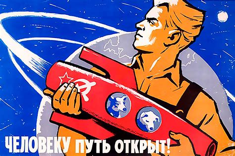 The Soviet Union in Space Poster