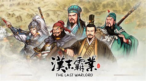 Three Kingdoms' Warlords