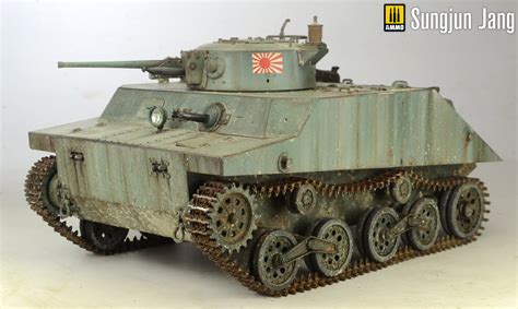 Type 2 Ka-Mi