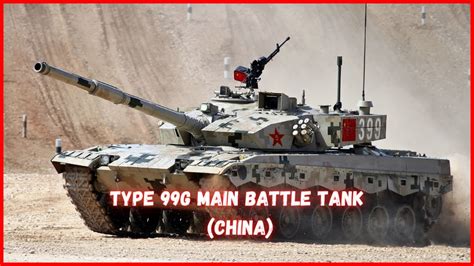 Type 99G Tank Armament