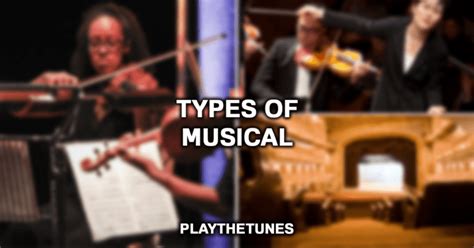 Types of Music Performances