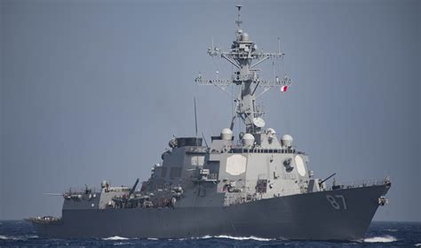 USS Mason (DDG-87)