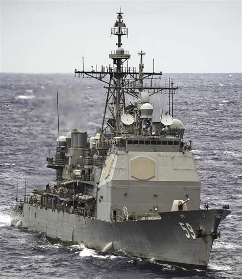 USS Princeton (CG-59) turret