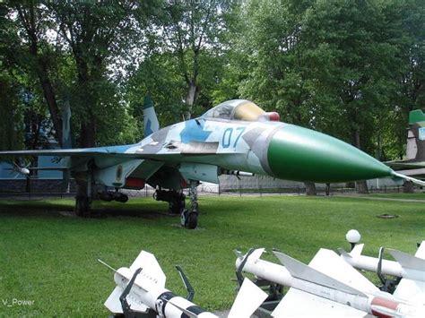 Ukrainian Air Force History