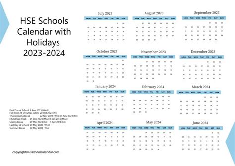 Understanding HSE Schools Calendars