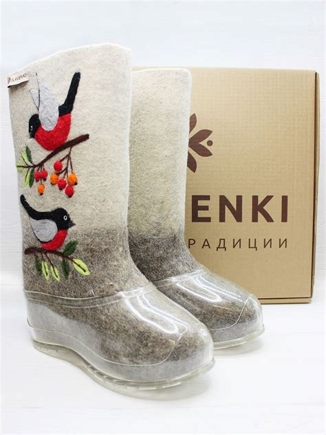 Valenki Boots