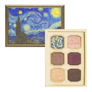 Van Gogh Eyeshadow Palette Look 2