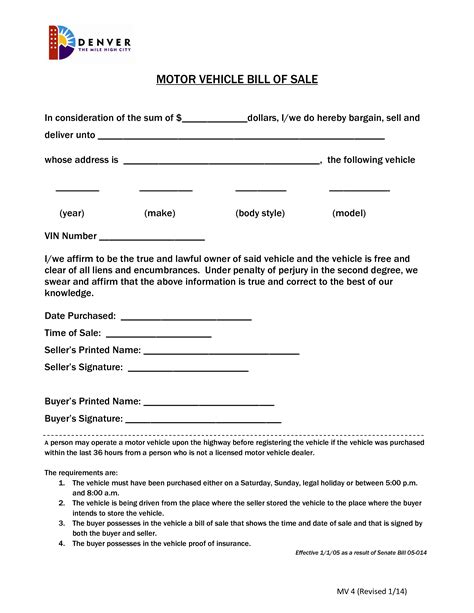 Vehicle Bill Of Sale Printable Template