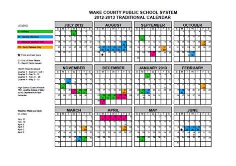 WCPSS Calendar Examples