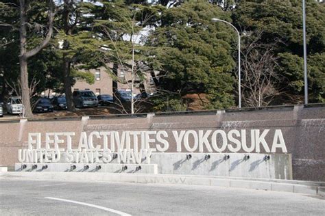 Yokosuka Navy Base Entrance