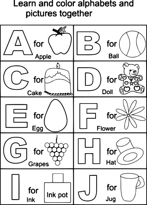 ABC Worksheets for Children's Learning