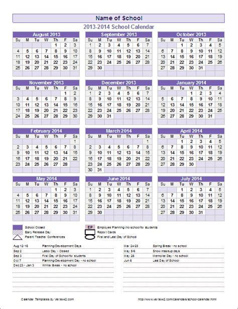 Academic Year Calendar