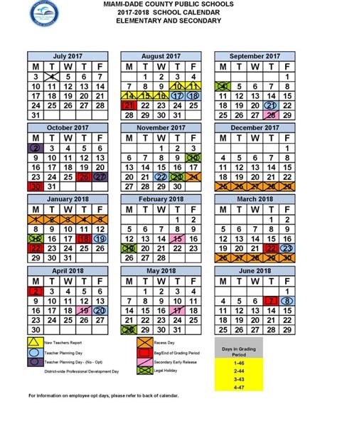 Accessing the Dadeschools calendar