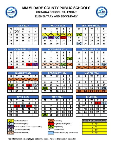 Accessing Miami Dade School Calendar