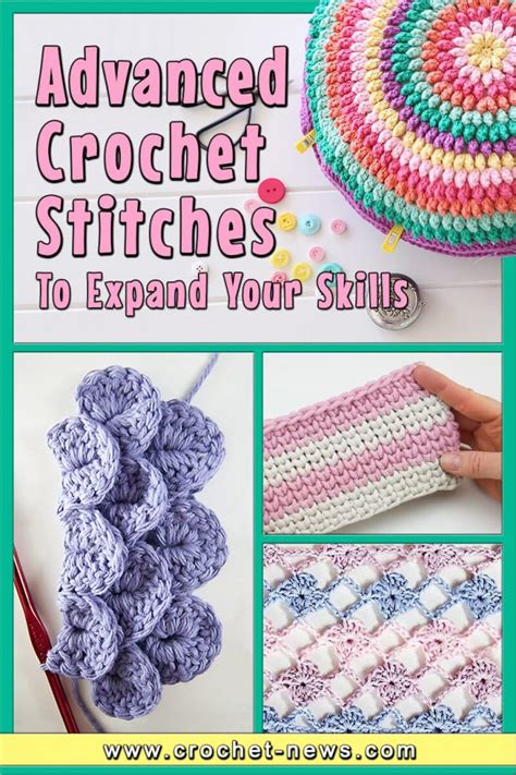 Advanced crochet techniques