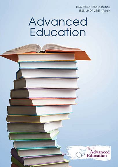 Advanced Education and Training