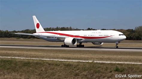 Japan's Air Force One